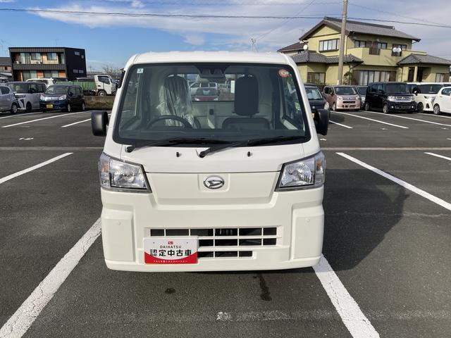 ハイゼットトラックスタンダード 農用スペシャル(静岡県)の中古車