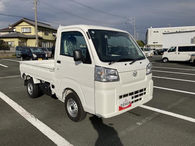 ハイゼットトラックスタンダード 農用スペシャル(静岡県)の中古車