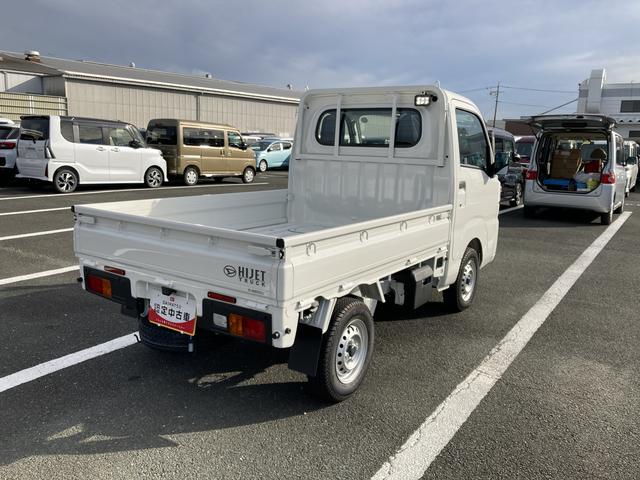 ハイゼットトラックスタンダード 農用スペシャル(静岡県)の中古車