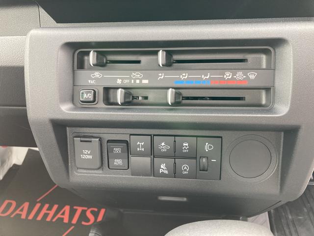 ハイゼットトラックスタンダード 農用スペシャル(静岡県)の中古車