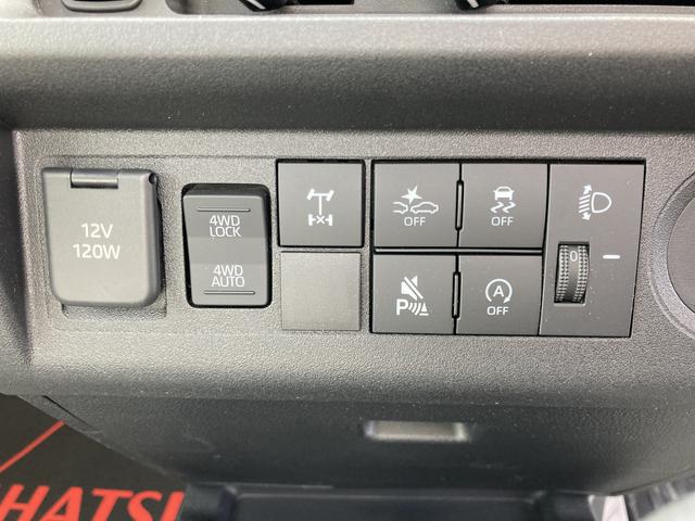 ハイゼットトラックスタンダード 農用スペシャル(静岡県)の中古車