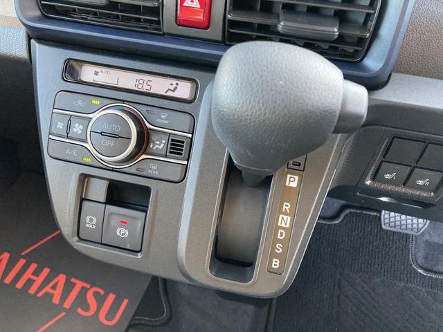 タントＸ１４インチフルホイールキャップ　フルＬＥＤヘッドランプ　オート格納式カラードドアミラー　左側パワースライドドア　ＴＦＴカラーマルチインフォメーションディスプレイ　フルファブリックシート（静岡県）の中古車