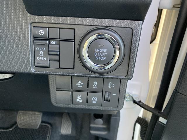 タントＸ１４インチフルホイールキャップ　フルＬＥＤヘッドランプ　オート格納式カラードドアミラー　左側パワースライドドア　ＴＦＴカラーマルチインフォメーションディスプレイ　フルファブリックシート（静岡県）の中古車