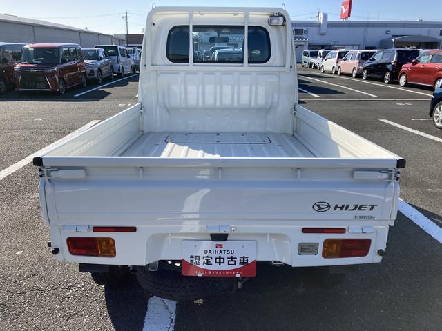 ハイゼットトラックスタンダード　農用スペシャル４ＷＤ　ＭＴ　ＵＶカットガラス（フロントウィンドウ）　プリントレザーシート表皮　マニュアルエアコン　クリーンエアフィルター（静岡県）の中古車