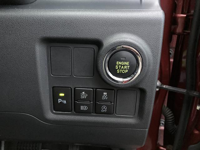 ブーンシルク　ＳＡIIIキーフリーシステム　プッシュボタンスタート　フルホイールキャップ　電動格納ドアミラー　ＵＶカットガラス　オートエアコン（プッシュ式）　パワーウィンドウ（静岡県）の中古車