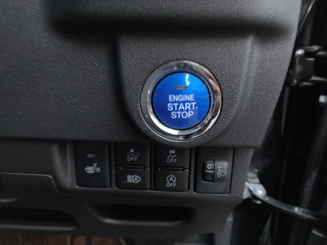 ムーヴカスタム XリミテッドII SAIII14インチアルミホイール ウレタンインパネセンターシフト スーパーUVIRカットガラス(フロントドア) LEDヘッドランプ 自発光式2眼メーター TFTカラーマルチインフォメーションディスプレイ(静岡県)の中古車