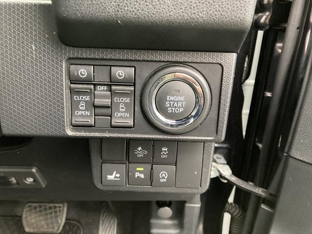 タントカスタムＸ１４インチアルミホイール　大型エアロバンパー　フルＬＥＤヘッドランプ　オート格納式カラードドアミラー　両側パワースライドドア　キーフリーシステム　プッシュボタンスタート（静岡県）の中古車