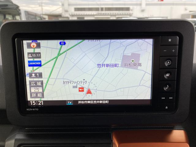 タフトG15インチアルミホイール オートレベリング機能付フルLEDヘッドランプ LEDフォグランプ 本革巻ステアリングホイール 本革巻インパネセンターシフト TFTカラーマルチインフォメーションディスプレイ(静岡県)の中古車