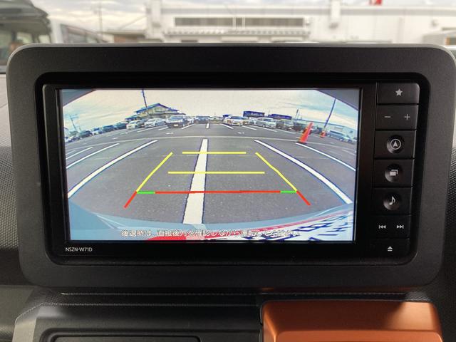 タフトG15インチアルミホイール オートレベリング機能付フルLEDヘッドランプ LEDフォグランプ 本革巻ステアリングホイール 本革巻インパネセンターシフト TFTカラーマルチインフォメーションディスプレイ(静岡県)の中古車