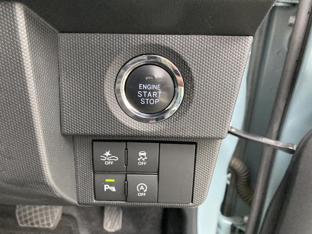 タフトG15インチアルミホイール オートレベリング機能付フルLEDヘッドランプ LEDフォグランプ 本革巻ステアリングホイール 本革巻インパネセンターシフト TFTカラーマルチインフォメーションディスプレイ(静岡県)の中古車