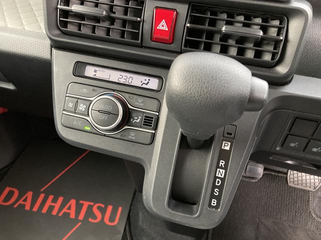 タントＸ１４インチフルホイールキャップ　フルＬＥＤヘッドランプ　オート格納式カラードドアミラー　左側パワースライドドア　ＴＦＴカラーマルチインフォメーションディスプレイ　フルファブリックシート（静岡県）の中古車