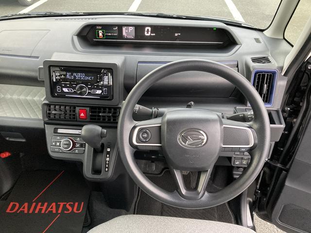 タントＸ１４インチフルホイールキャップ　フルＬＥＤヘッドランプ　オート格納式カラードドアミラー　左側パワースライドドア　ＴＦＴカラーマルチインフォメーションディスプレイ　フルファブリックシート（静岡県）の中古車