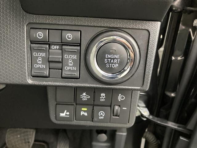 タントＸ１４インチフルホイールキャップ　フルＬＥＤヘッドランプ　オート格納式カラードドアミラー　左側パワースライドドア　ＴＦＴカラーマルチインフォメーションディスプレイ　フルファブリックシート（静岡県）の中古車