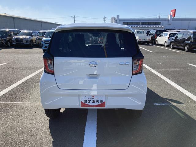 ミライースＸ　ＳＡIII１４インチフルホイールキャップ　ＬＥＤヘッドランプ　電動格納式（カラード）ドアミラー　自発光式デジタルメーターブルーイルミネーションメーター　マニュアルエアコン（ダイヤル式）　キーレスエントリー（静岡県）の中古車