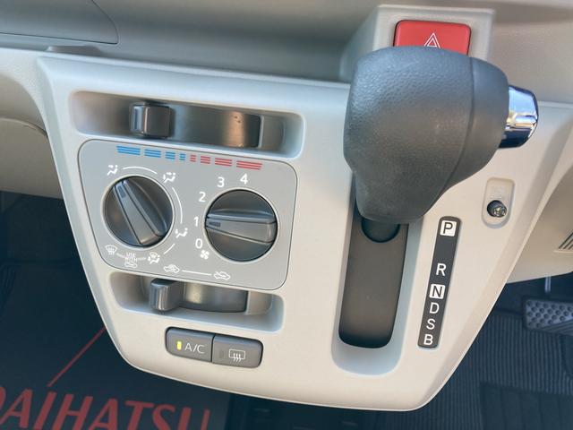 ミライースＸ　ＳＡIII１４インチフルホイールキャップ　ＬＥＤヘッドランプ　電動格納式（カラード）ドアミラー　自発光式デジタルメーターブルーイルミネーションメーター　マニュアルエアコン（ダイヤル式）　キーレスエントリー（静岡県）の中古車