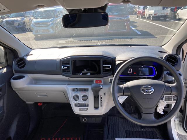 ミライースＸ　ＳＡIII１４インチフルホイールキャップ　ＬＥＤヘッドランプ　電動格納式（カラード）ドアミラー　自発光式デジタルメーターブルーイルミネーションメーター　マニュアルエアコン（ダイヤル式）　キーレスエントリー（静岡県）の中古車