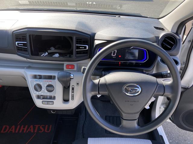 ミライースＸ　ＳＡIII１４インチフルホイールキャップ　ＬＥＤヘッドランプ　電動格納式（カラード）ドアミラー　自発光式デジタルメーターブルーイルミネーションメーター　マニュアルエアコン（ダイヤル式）　キーレスエントリー（静岡県）の中古車