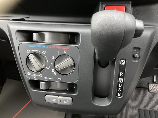 ミライースＬ　ＳＡIII１３インチフルホイールキャップ　マルチリフレクターハロゲンヘッドランプ　可倒式ドアミラー　自発光式デジタルメーターアンバーイルミネーションメーター　マニュアルエアコン（ダイヤル式）　キーレスエントリー（静岡県）の中古車