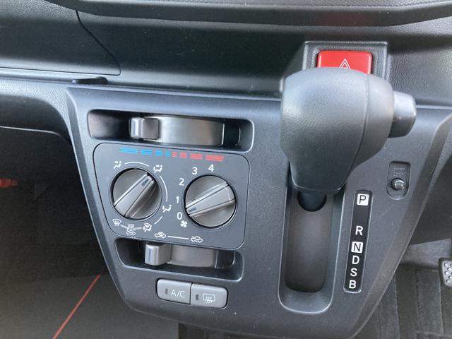 ミライースＬ　ＳＡIII１３インチフルホイールキャップ　マルチリフレクターハロゲンヘッドランプ　可倒式ドアミラー　自発光式デジタルメーターアンバーイルミネーションメーター　マニュアルエアコン（ダイヤル式）　キーレスエントリー（静岡県）の中古車