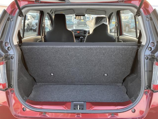 ミライースＬ　ＳＡIII１３インチフルホイールキャップ　マルチリフレクターハロゲンヘッドランプ　可倒式ドアミラー　自発光式デジタルメーターアンバーイルミネーションメーター　マニュアルエアコン（ダイヤル式）　キーレスエントリー（静岡県）の中古車