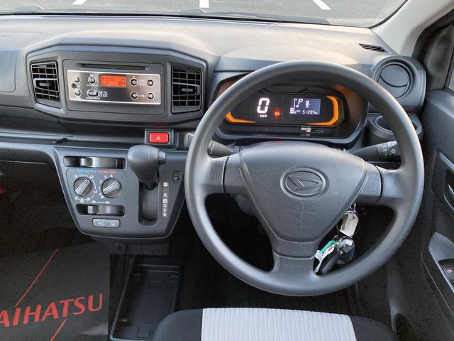 ミライースＬ　ＳＡIII１３インチフルホイールキャップ　マルチリフレクターハロゲンヘッドランプ　可倒式ドアミラー　自発光式デジタルメーターアンバーイルミネーションメーター　マニュアルエアコン（ダイヤル式）　キーレスエントリー（静岡県）の中古車