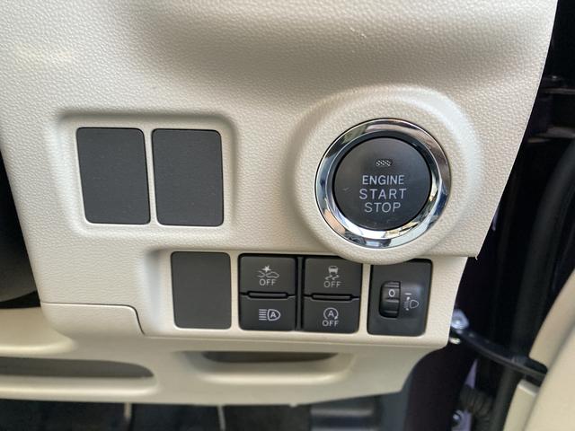 キャストスタイルG VS SAIIIシートヒーター ウレタンステアリングホイール 15インチアルミホイール BiAngleLEDヘッドランプ LEDフォグランプ LEDフロントパーソナルランプ LEDルームランプ(静岡県)の中古車