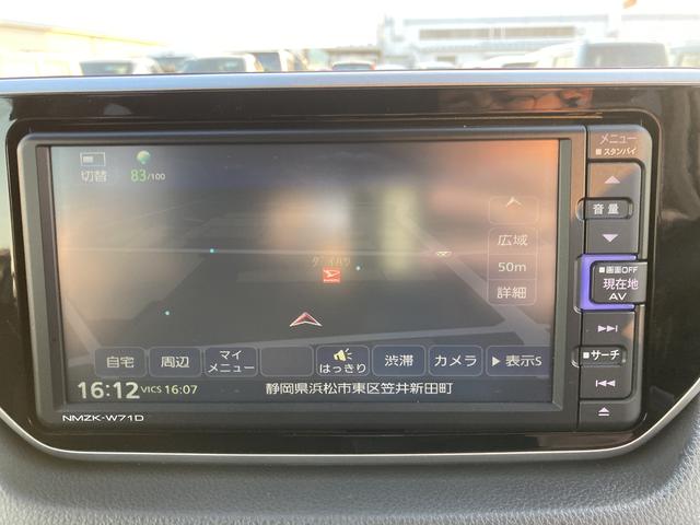 ムーヴカスタム XリミテッドII SAIII14インチアルミホイール ウレタンインパネセンターシフト スーパーUVIRカットガラス(フロントドア) LEDヘッドランプ 自発光式2眼メーター TFTカラーマルチインフォメーションディスプレイ(静岡県)の中古車