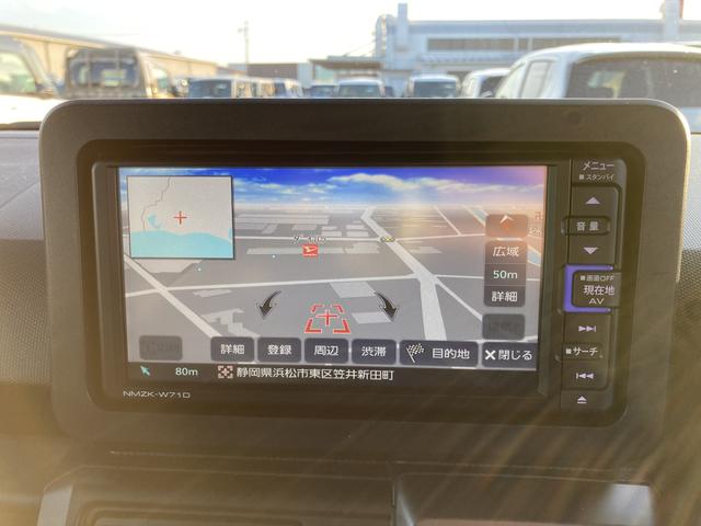 タフトＧターボ　クロムベンチャー１５インチアルミホイール（シルバー塗装）　オートレベリング機能付フルＬＥＤヘッドランプ　ＬＥＤフォグランプ　本革巻ステアリングホイール　本革巻インパネセンターシフト（静岡県）の中古車