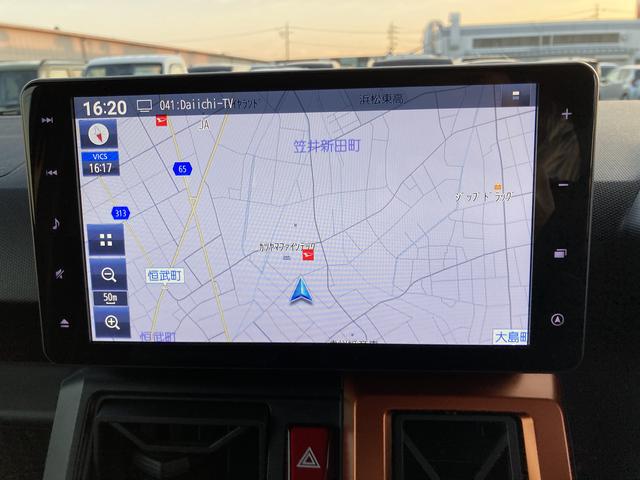 タフトＧ１５インチアルミホイール　オートレベリング機能付フルＬＥＤヘッドランプ　ＬＥＤフォグランプ　本革巻ステアリングホイール　本革巻インパネセンターシフト　ＴＦＴカラーマルチインフォメーションディスプレイ（静岡県）の中古車