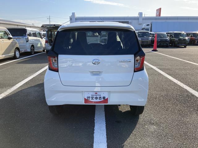 ミライースX SAIII14インチフルホイールキャップ LEDヘッドランプ 電動格納式(カラード)ドアミラー 自発光式デジタルメーターブルーイルミネーションメーター マニュアルエアコン(ダイヤル式) キーレスエントリー(静岡県)の中古車