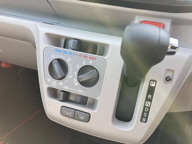 ミライースX SAIII14インチフルホイールキャップ LEDヘッドランプ 電動格納式(カラード)ドアミラー 自発光式デジタルメーターブルーイルミネーションメーター マニュアルエアコン(ダイヤル式) キーレスエントリー(静岡県)の中古車