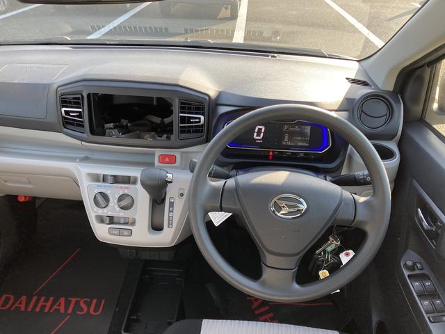 ミライースX SAIII14インチフルホイールキャップ LEDヘッドランプ 電動格納式(カラード)ドアミラー 自発光式デジタルメーターブルーイルミネーションメーター マニュアルエアコン(ダイヤル式) キーレスエントリー(静岡県)の中古車