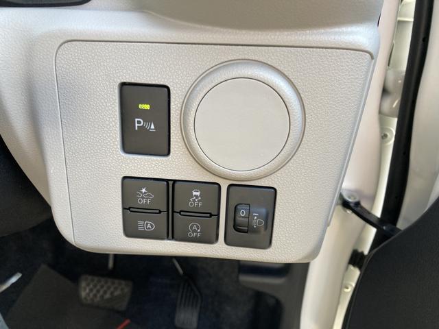 ミライースX SAIII14インチフルホイールキャップ LEDヘッドランプ 電動格納式(カラード)ドアミラー 自発光式デジタルメーターブルーイルミネーションメーター マニュアルエアコン(ダイヤル式) キーレスエントリー(静岡県)の中古車