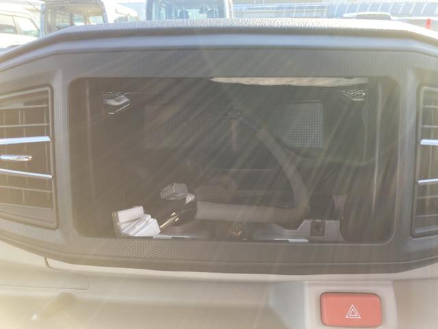 ミライースＧ　ＳＡIII１４インチアルミホイール　ＬＥＤヘッドランプ　オート格納式カラードドアミラー　自発光式デジタルメーターブルーイルミネーションメーター　オートエアコン（プッシュ式）　キーフリーシステム（静岡県）の中古車