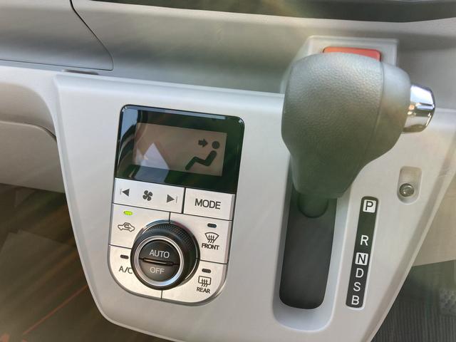 ミライースＧ　ＳＡIII１４インチアルミホイール　ＬＥＤヘッドランプ　オート格納式カラードドアミラー　自発光式デジタルメーターブルーイルミネーションメーター　オートエアコン（プッシュ式）　キーフリーシステム（静岡県）の中古車