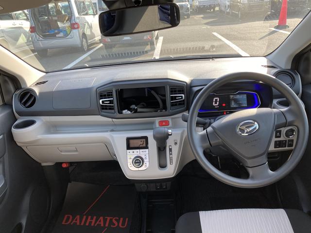 ミライースＧ　ＳＡIII１４インチアルミホイール　ＬＥＤヘッドランプ　オート格納式カラードドアミラー　自発光式デジタルメーターブルーイルミネーションメーター　オートエアコン（プッシュ式）　キーフリーシステム（静岡県）の中古車