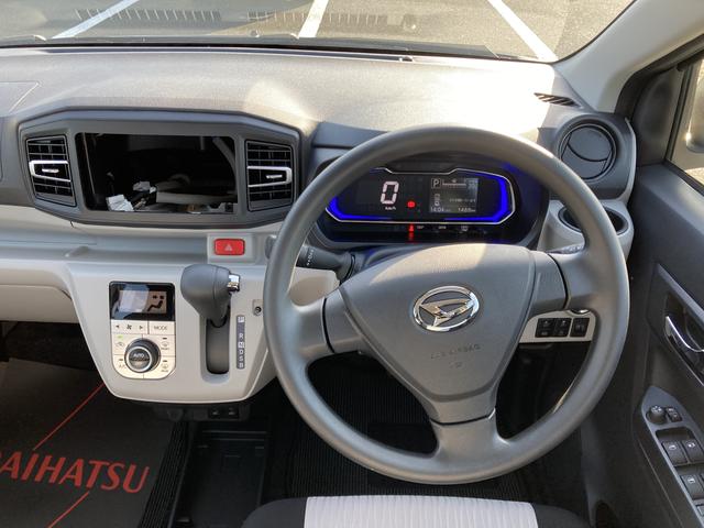 ミライースＧ　ＳＡIII１４インチアルミホイール　ＬＥＤヘッドランプ　オート格納式カラードドアミラー　自発光式デジタルメーターブルーイルミネーションメーター　オートエアコン（プッシュ式）　キーフリーシステム（静岡県）の中古車