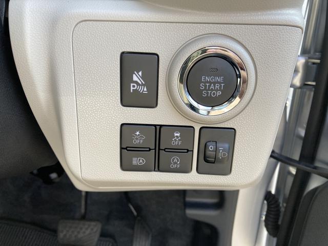 ミライースＧ　ＳＡIII１４インチアルミホイール　ＬＥＤヘッドランプ　オート格納式カラードドアミラー　自発光式デジタルメーターブルーイルミネーションメーター　オートエアコン（プッシュ式）　キーフリーシステム（静岡県）の中古車