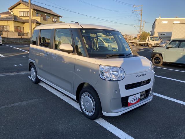 ムーヴキャンバスストライプスＸ　ナビ付ナビ　１４インチフルホイールキャップ　キーフリーシステム　プッシュボタンスタート　ＵＶカットガラス　両側パワースライドドア　ハロゲンヘッドライト　ラゲージアンダーボックス（静岡県）の中古車