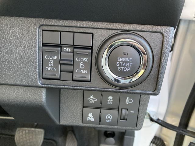 ムーヴキャンバスストライプスＸ　ナビ付ナビ　１４インチフルホイールキャップ　キーフリーシステム　プッシュボタンスタート　ＵＶカットガラス　両側パワースライドドア　ハロゲンヘッドライト　ラゲージアンダーボックス（静岡県）の中古車