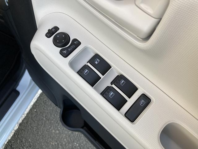 ムーヴキャンバスストライプスＸ　ナビ付ナビ　１４インチフルホイールキャップ　キーフリーシステム　プッシュボタンスタート　ＵＶカットガラス　両側パワースライドドア　ハロゲンヘッドライト　ラゲージアンダーボックス（静岡県）の中古車