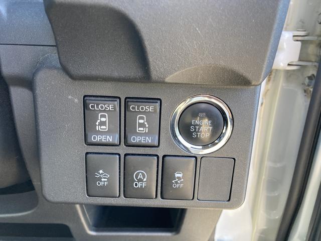 ウェイクＧターボ　レジャーエディションＳＡII１５インチアルミホイール　両側パワースライドドア　ＵＶカットガラス　キーフリーシステム　オートエアコン（プッシュ式）　ＬＥＤヘッドランプ（静岡県）の中古車