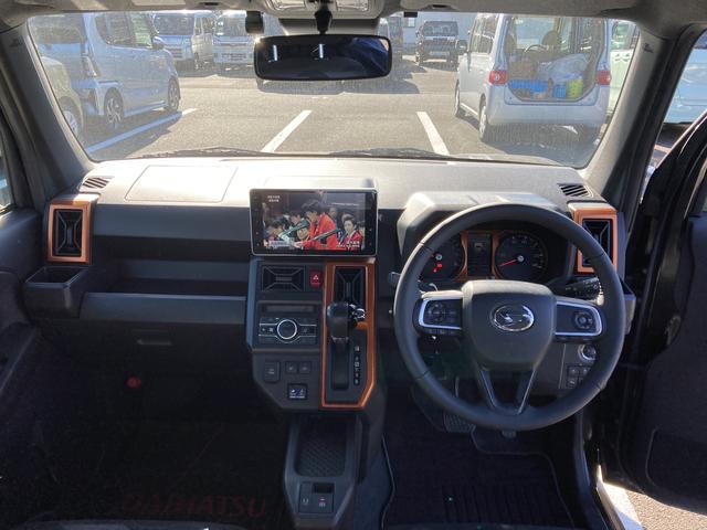 タフトGターボ15インチアルミホイール オートレベリング機能付フルLEDヘッドランプ LEDフォグランプ 本革巻ステアリングホイール 本革巻インパネセンターシフト TFTカラーマルチインフォメーションディスプレイ(静岡県)の中古車