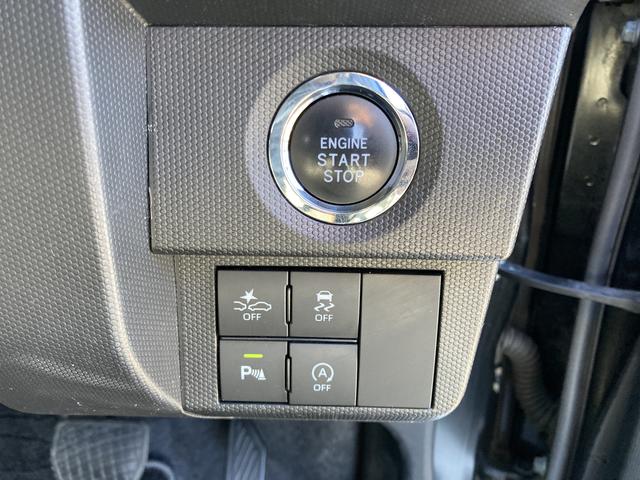 タフトGターボ15インチアルミホイール オートレベリング機能付フルLEDヘッドランプ LEDフォグランプ 本革巻ステアリングホイール 本革巻インパネセンターシフト TFTカラーマルチインフォメーションディスプレイ(静岡県)の中古車