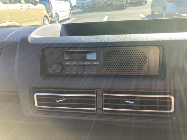 ハイゼットトラックスタンダード 農用スペシャル4WD CVT スーパーUVカットガラス(フロントウィンドウ) プリントレザーシート表皮 マニュアルエアコン クリーンエアフィルター 電動式パワーステアリング(静岡県)の中古車