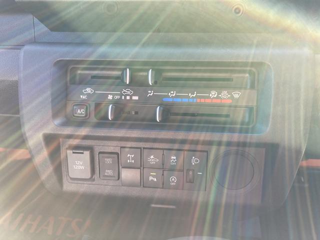 ハイゼットトラックスタンダード 農用スペシャル4WD CVT スーパーUVカットガラス(フロントウィンドウ) プリントレザーシート表皮 マニュアルエアコン クリーンエアフィルター 電動式パワーステアリング(静岡県)の中古車