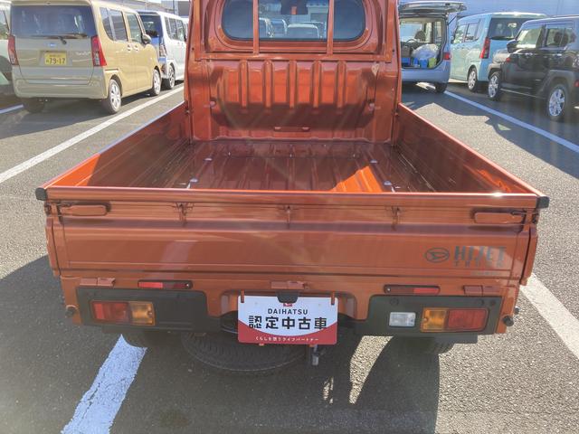 ハイゼットトラックスタンダード 農用スペシャル4WD CVT スーパーUVカットガラス(フロントウィンドウ) プリントレザーシート表皮 マニュアルエアコン クリーンエアフィルター 電動式パワーステアリング(静岡県)の中古車