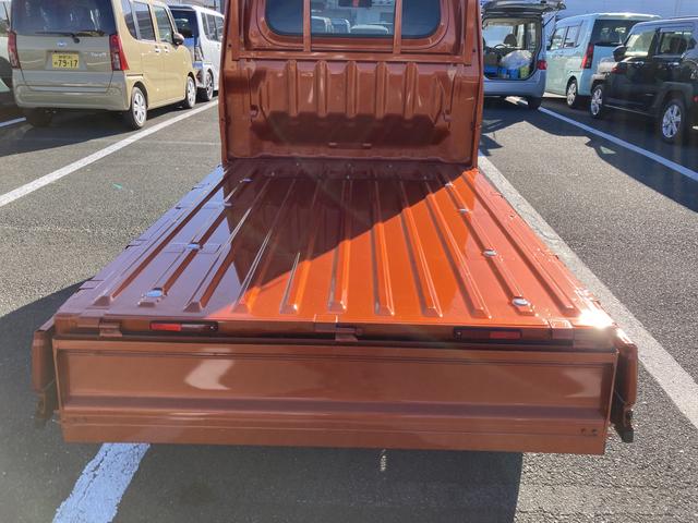 ハイゼットトラックスタンダード 農用スペシャル4WD CVT スーパーUVカットガラス(フロントウィンドウ) プリントレザーシート表皮 マニュアルエアコン クリーンエアフィルター 電動式パワーステアリング(静岡県)の中古車