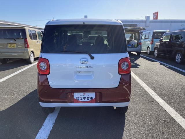 ムーヴキャンバスストライプスGターボ14インチフルホイールキャップ キーフリーシステム プッシュボタンスタート UVカットガラス 両側パワースライドドア ハロゲンヘッドライト ラゲージアンダーボックス(静岡県)の中古車