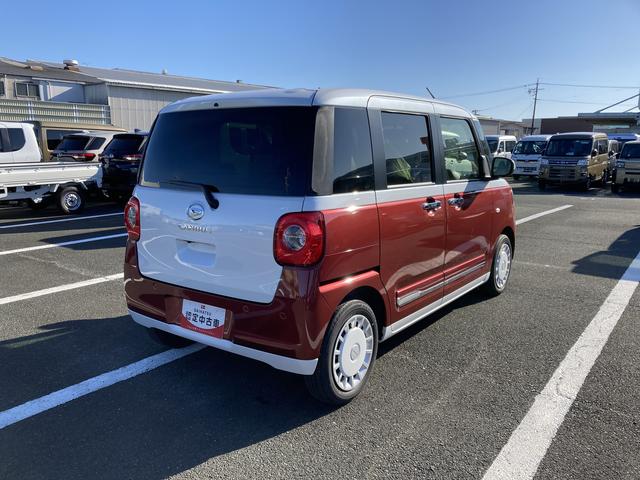 ムーヴキャンバスストライプスGターボ14インチフルホイールキャップ キーフリーシステム プッシュボタンスタート UVカットガラス 両側パワースライドドア ハロゲンヘッドライト ラゲージアンダーボックス(静岡県)の中古車